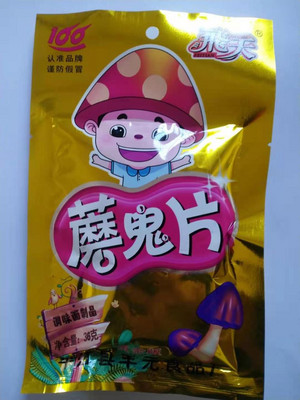 飛天蘑鬼片（调味面制品）