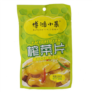 榨菜片