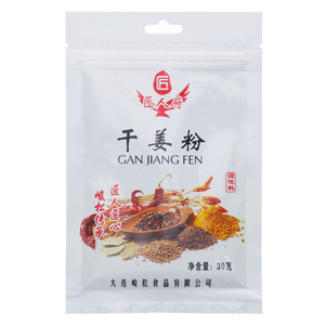 匠人府干姜粉