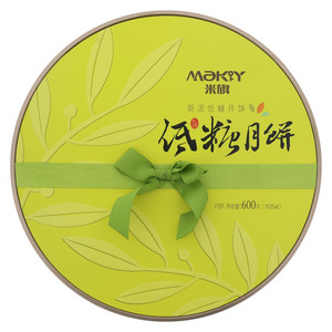 米旗新派低糖月饼