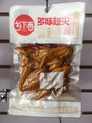 乡下香90g多味翅尖