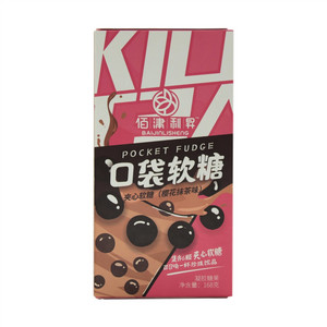 夹心软糖(樱花抹茶味)