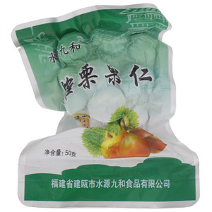 水源九和锥栗果仁