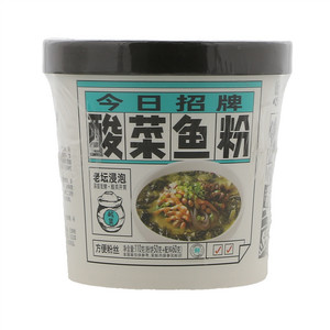 思圆今日招牌酸菜鱼粉