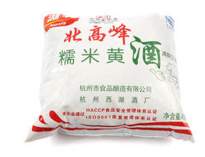 400ml 北高峰糯米黄酒（袋装）