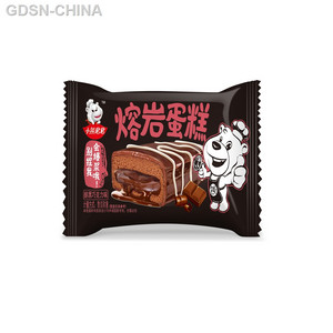 小熊君君醇黑巧克力味蛋糕