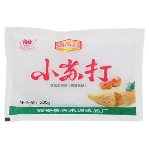 香再来小苏打（碳酸氢钠）