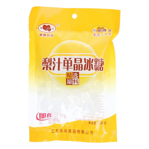 沁沁梨汁单晶冰糖