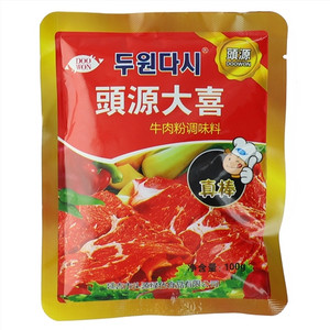 頭源大喜牛肉粉调味料