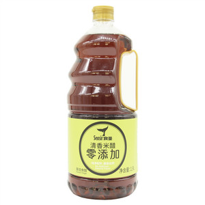 Seasir食圣零添加清香米醋(酿造食醋)