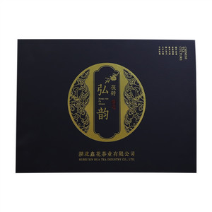 弘韵茯砖茶