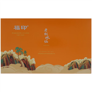 福印老枞水仙
