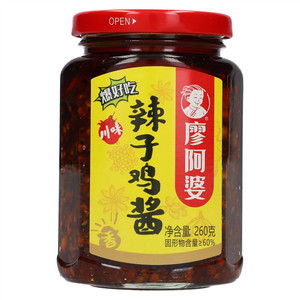 廖阿婆川味辣子鸡酱