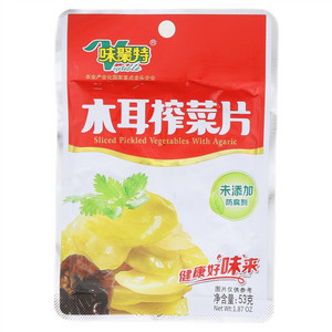 味聚特木耳榨菜片
