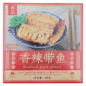 樊记香辣带鱼