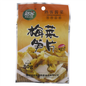 熟客梅菜笋片