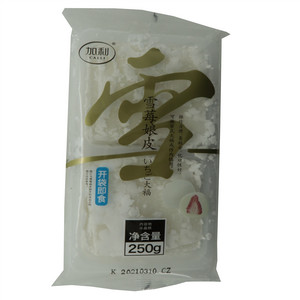 雪莓娘皮