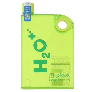 白鸽柠檬水