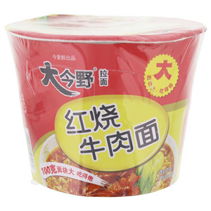 大今野拉面红烧牛肉面