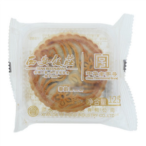 西安饭庄秦韵果仁饼