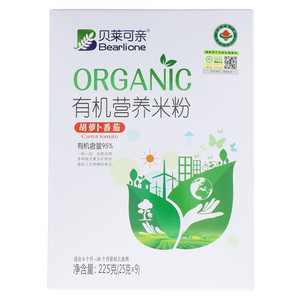 贝莱可亲胡萝卜番茄有机米营养米粉
