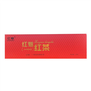 红魅红茶