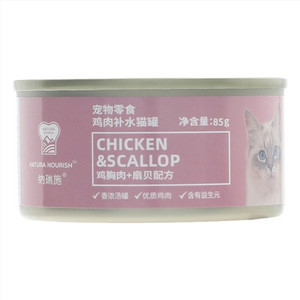 纳瑞施NATURA NOURISH鸡胸肉＋扇贝配方宠物零食鸡肉补水猫罐