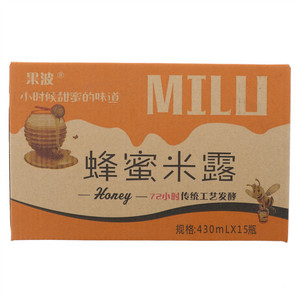 果波蜂蜜米露