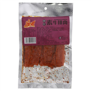 香香网红素牛排味