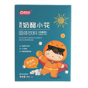 婴芝坊冻干甜橙奶酪小花