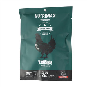 NUTRIMAX  优追麦克斯秘制黑鸭味鸡胸肉