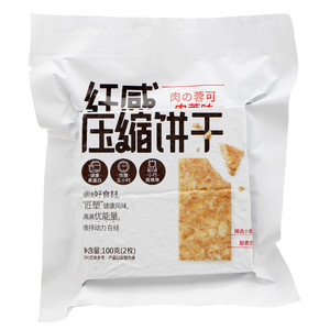 纤感压缩饼干（肉蓉味）