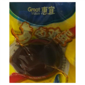 惠宜卤鸡蛋
