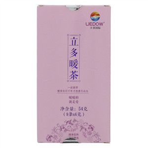 立多国际暖茶（固体饮料）