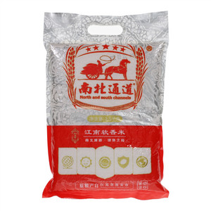 南北通道江南软香米