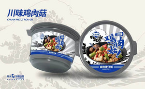 宏登隆川味鸡肉菇煲仔饭（自热煲仔饭）