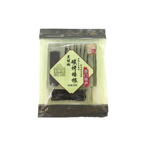 葡记黑胡椒碳烤培根