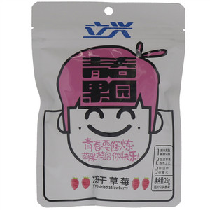 立兴青春果园冻干草莓