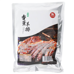 北方牛人香薰羊排