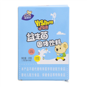 嘤嘤嗳益生菌固体饮料