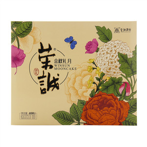 金秋礼月（月饼）