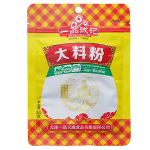 YIPINGCHENGJI一品诚记大料粉