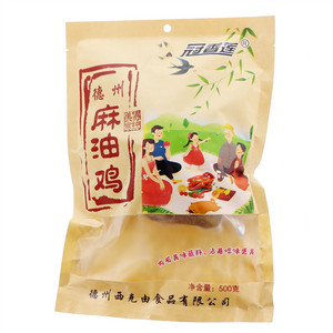 冠香莲德州麻油鸡