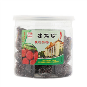 津巧坊桂花杨梅