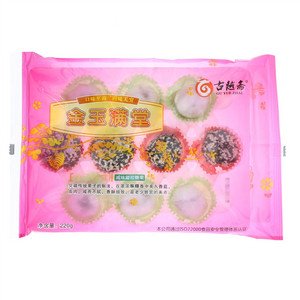 古越斋咸味凝胶糖果