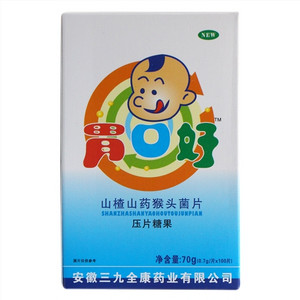 胃口好山楂山药猴头菌片