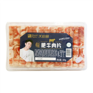 乐惠肥牛肉片