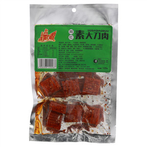 香香网红素大刀肉
