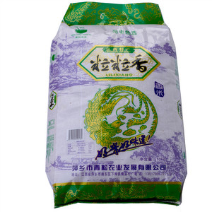 青松农业粒粒香香米