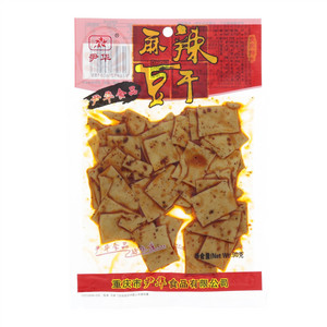 尹华麻辣豆干